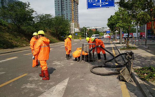 深圳市凯杰水源环境服务有限公司